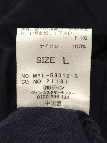 UMBRO(アンブロ) / ナイロンジャケット/L/ナイロン/NVY/MYL-53010-B