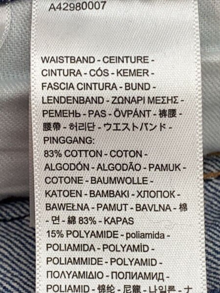 Levi's(リーバイス) / ボトム/32/コットン/IDG/PC9-A4298-0007/SUPER