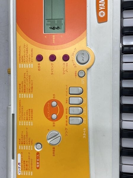 YAMAHA(ヤマハ) / EZ-J210 キーボード EZ-J210// | 中古品の販売・通販
