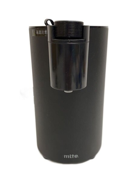 CB JAPAN(シービージャパン) / Mlte フラッシュウォーマー MR-01FW 
