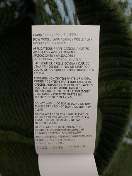 DSQUARED2(ディースクエアード) / ニット・セーター(厚手)/M/ウール