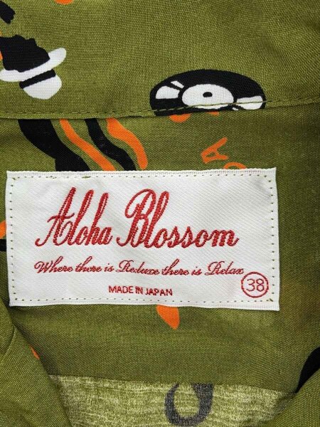 Aloha Blossom(アロハブロッサム) / アロハシャツ/38/レーヨン/GRN/総