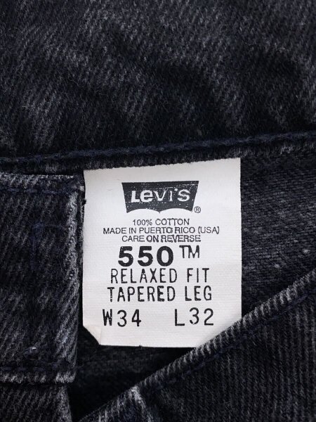 Levi