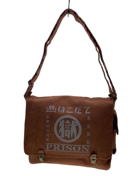 その他ブランド(ソノタブランド) / 函館少年刑務所/マル獄シリーズ