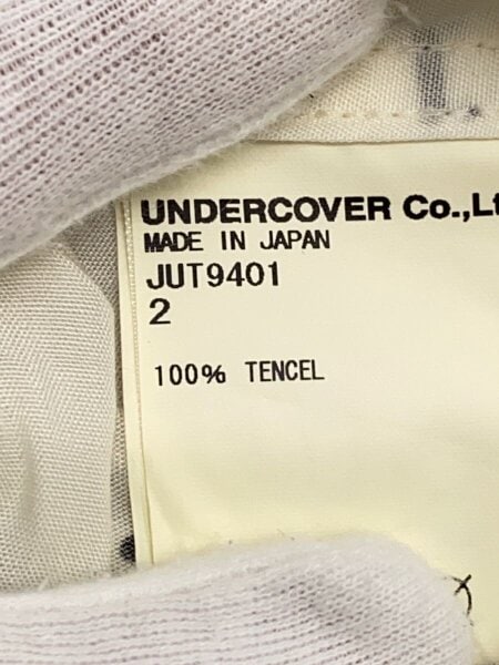 John UNDERCOVER(ジョンアンダーカバー) / アロハシャツ/テンセル