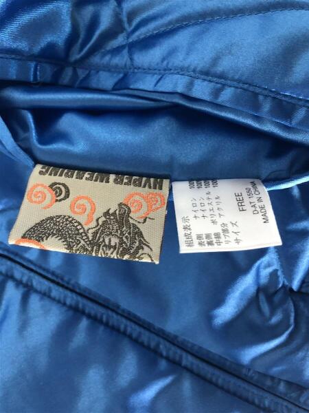 その他ブランド(ソノタブランド) / タグ付/R.D.L./リバーシブル