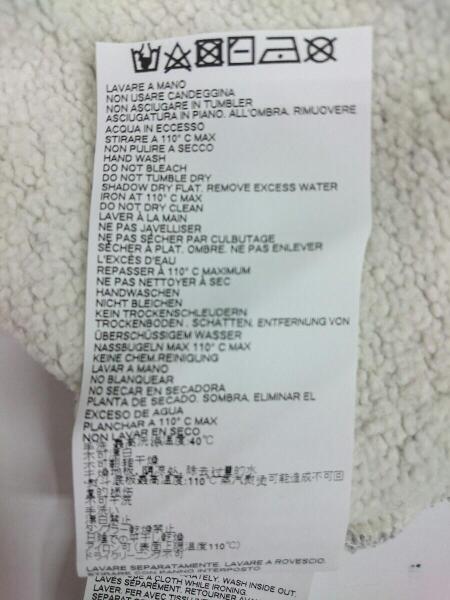 DSQUARED2(ディースクエアード) / スウェット/S/コットン/グレー