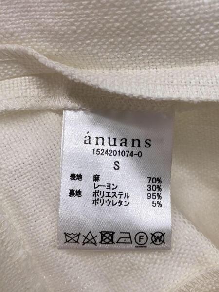 anuans(アニュアンス) / リネンダブルテーラードジャケット/S/リネン 