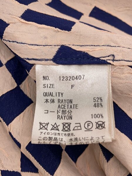 TODAYFUL(トゥデイフル) / 23AW/Geometric Over Shirts/FREE/レーヨン 