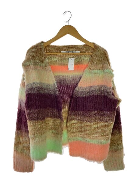 PERVERZE Gradient Stripe Wide Cardigan