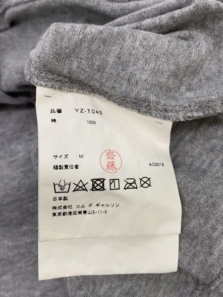 PLAY COMME des GARCONS(プレイコムデギャルソン) / 青山限定/Tシャツ