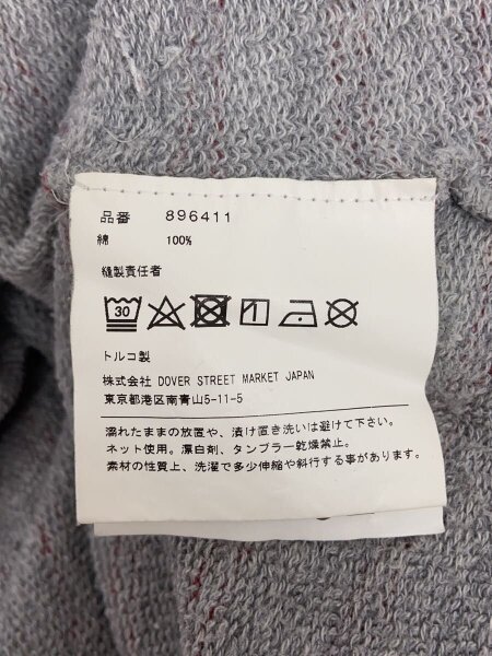 Gosha Rubchinskiy(ゴーシャラブチンスキー) / スウェット/M/コットン