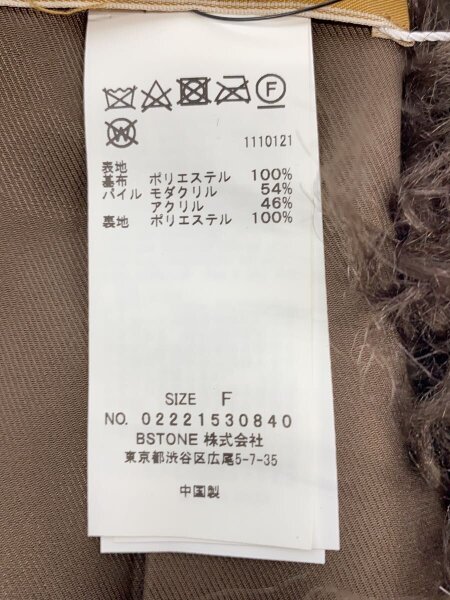 AMERI / ジャケット/FREE/ポリエステル/BRW/02221530840/タグ付き AMERI(アメリヴィンテージ) / ジャケット/FREE/ポリエステル/BRW