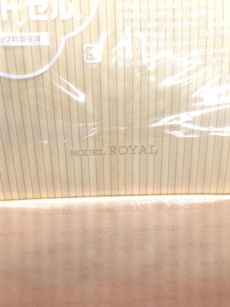 その他ブランド(ソノタブランド) / SEIBAN/キッズバッグ/ランドセル