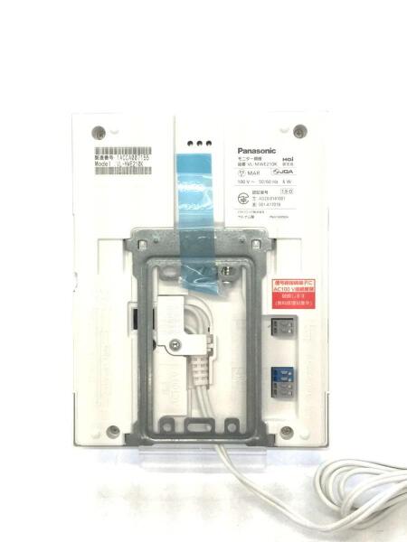 Panasonic(パナソニック) / 生活家電その他 | 中古品の販売・通販なら