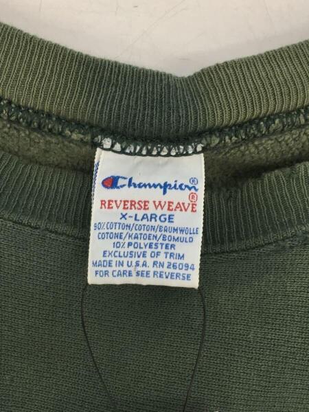 Champion / 刺繍タグ/スウェット/XL/コットン/GRN/無地// Champion(チャンピオン) / スウェット/XL/コットン/GRN/無地リバース