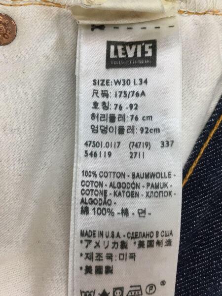 Levi