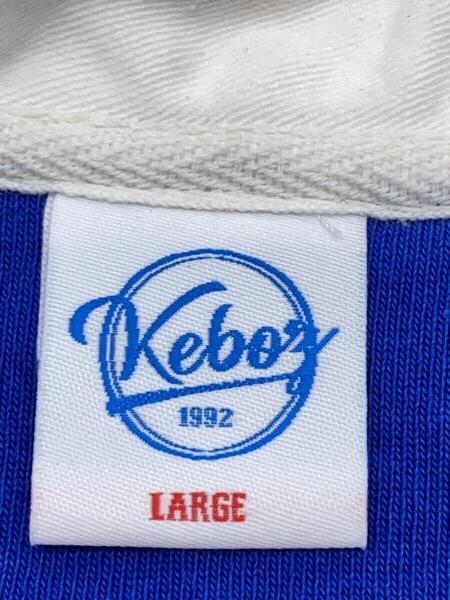 Keboz ラガーシャツ Keboz(ケボズ) / ラガーシャツ/L/コットン/マルチカラー/ボーダー