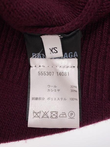 BALENCIAGA(バレンシアガ) / ウールタートルネックセーター(厚手)/XS 