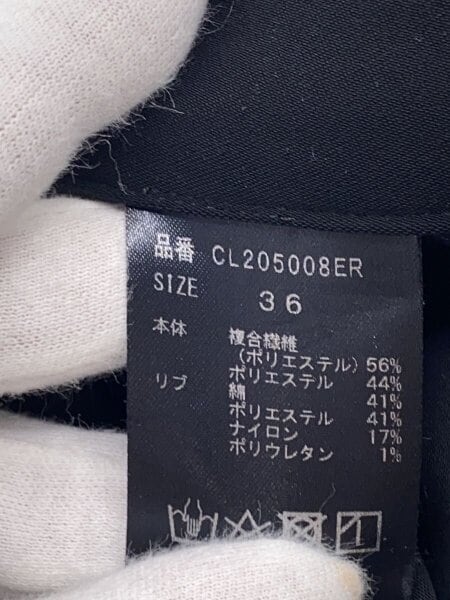 Curensology(カレンソロジー) / スリットヘムパンツ/裾汚れ有/36