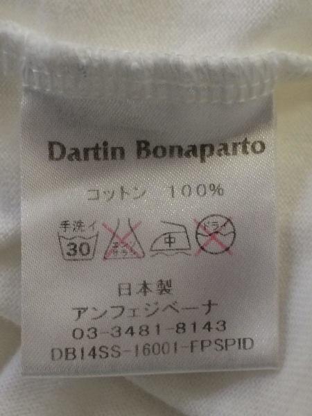Dartin Bonaparto(ダルタンボナパルト) / ダルタンボナパルト/Tシャツ