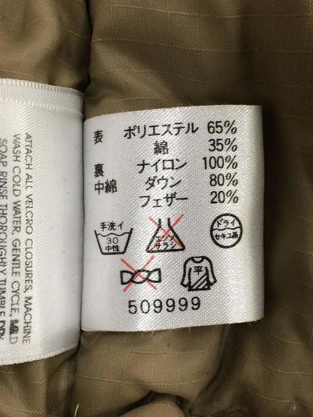 THE NORTH FACE(ザノースフェイス) / ザノースフェイス/セローダウン 