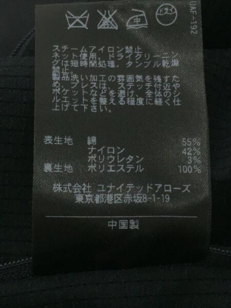 UNITED ARROWS(ユナイテッドアローズ) / ユナイテッドアローズ 