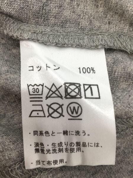 その他ブランド(ソノタブランド) / RECEPTION S.C./長袖Tシャツ/XL 