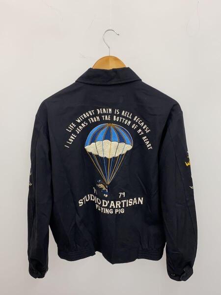 ダルチザン ベトジャン STUDIO D'ARTISAN ベトジャン STUDIO_D'ARTISAN