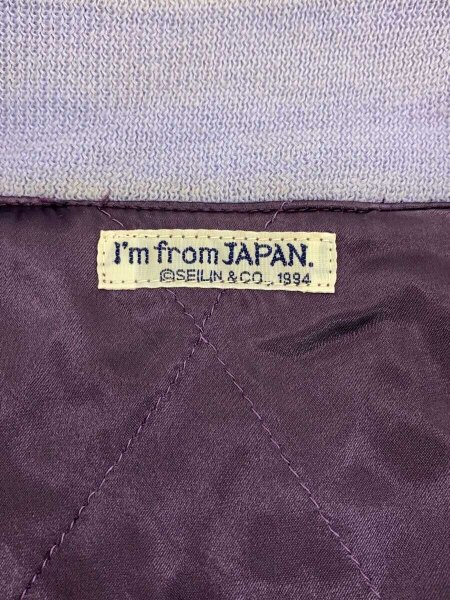 I