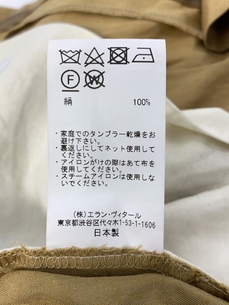 MAATEE&SONS(マーティーアンドサンズ) / Silk Pants/ボトム/2/シルク