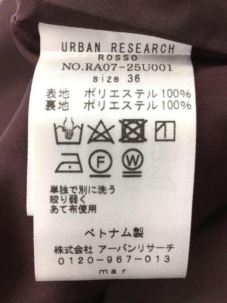 ROSSO URBAN RESEARCH(ロッソアーバンリサーチ) / ロッソアーバン  