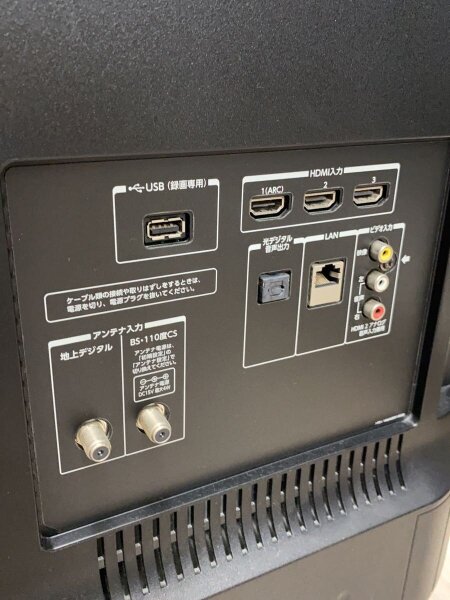 TOSHIBA(トウシバ) / 薄型テレビ・液晶テレビ REGZA 43G20X [43インチ 