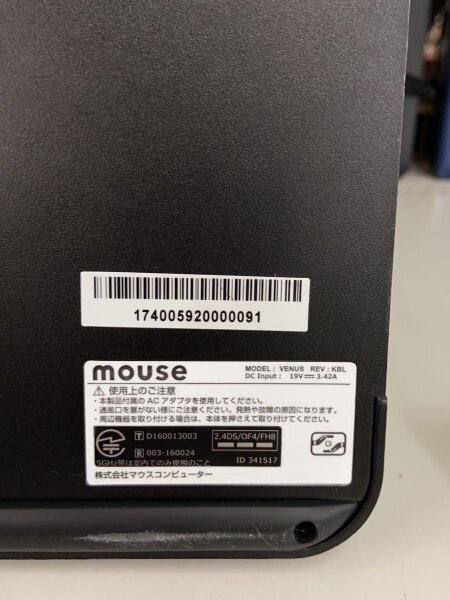 mouse computer(マウスコンピューター) / デスクトップPC/Corei5第7