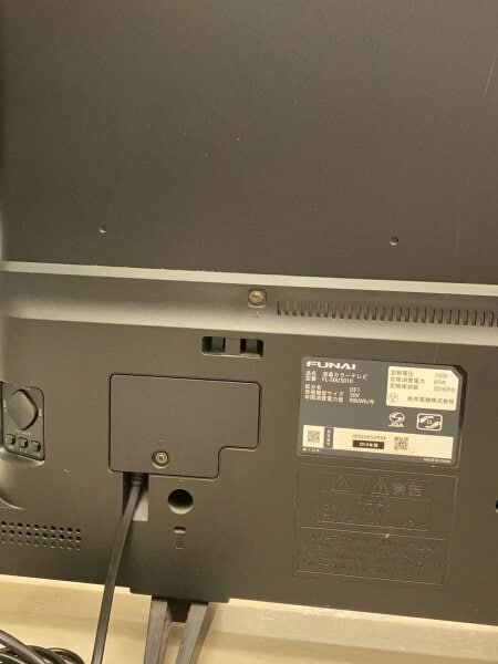 FUNAI(フナイ) / 薄型テレビ・液晶テレビ FL-50U3010 [50インチ 