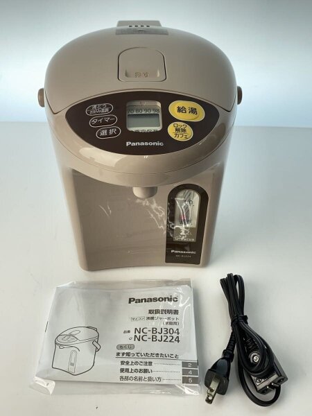 電気ケトル パナソニック電気 ジャーポット 海外向け Panasonic 浄水