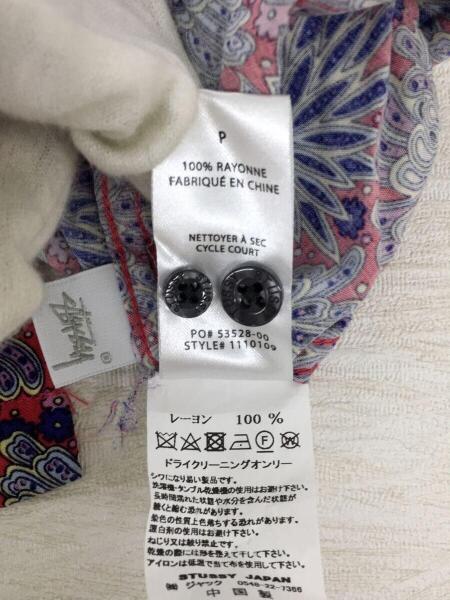 STUSSY(ステューシー) / アロハシャツ/S/レーヨン/RED/20SS/Floral