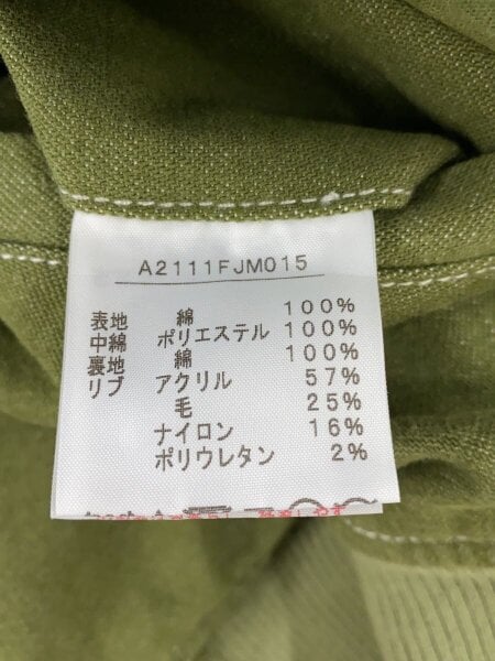 PINK HOUSE(ピンクハウス) / ブルゾン/--/コットン/GRN/総柄// | 古着