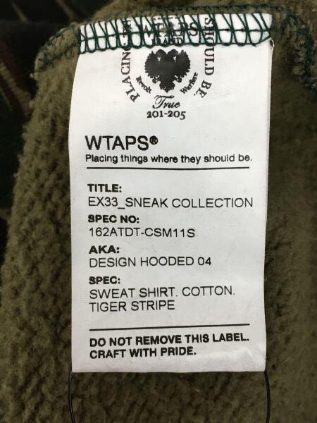 WTAPS(ダブルタップス) / 16AW/DESIGN HOODED SWEATSHIRT COTTON TIGER 