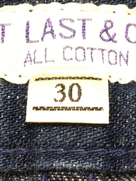 AtLast&Co.(アットラスト) / アットラスト/ボトム/30/デニム/IDG