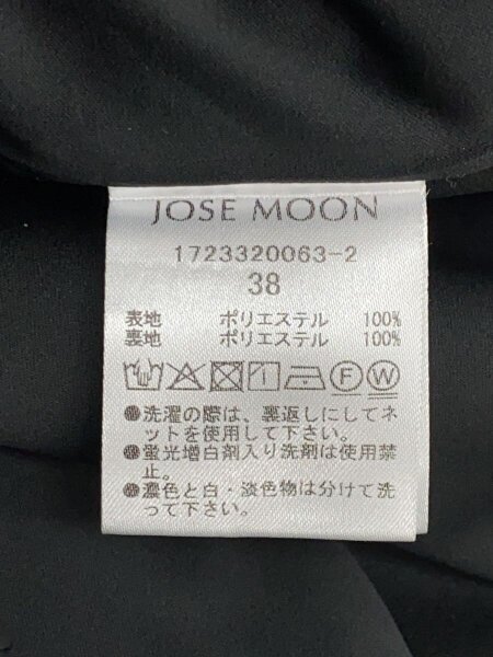 その他ブランド(ソノタブランド) / jose moon/ボトムのみ/38