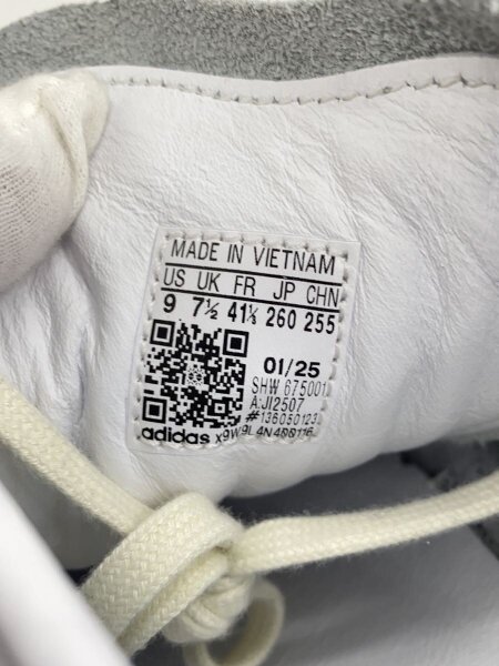 adidas(アディダス) / BLANC_ブラン/26cm/WHT | 中古品の販売・通販