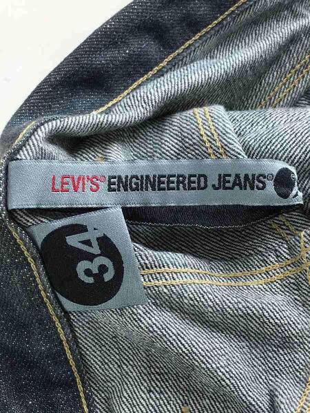 Levi
