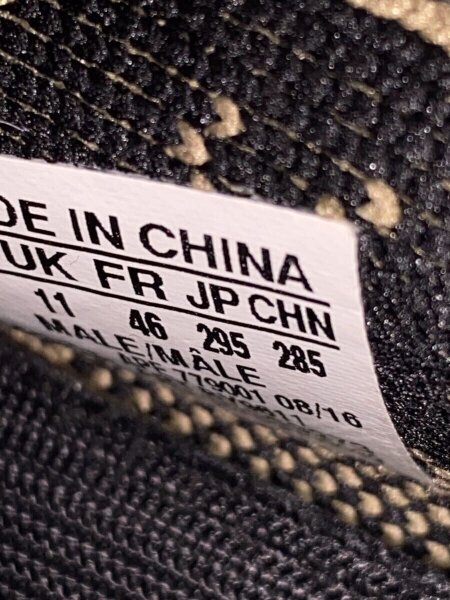 adidas(アディダス) / YEEZY BOOST 350 V2/イージーブースト/29.5cm