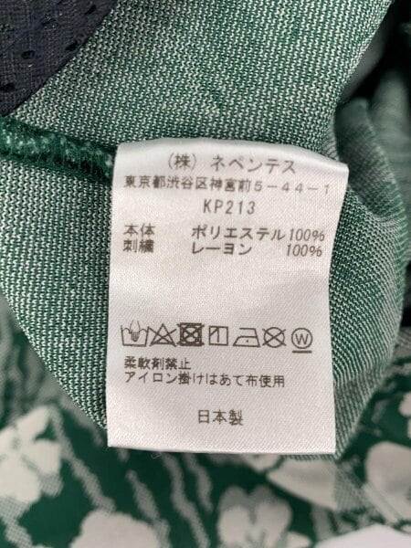 Needles(ニードルズ) / ボトム/M/ポリエステル/GRN/花柄/トラック