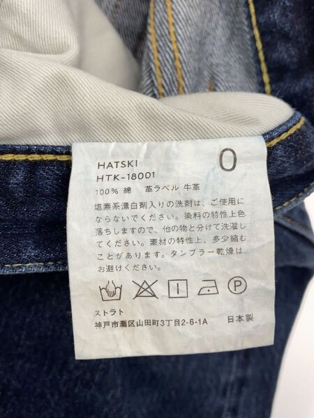 HATSKI(ハツキ) / ボトム/O/コットン/IDG/HTK-18001/Loose Tarperd 