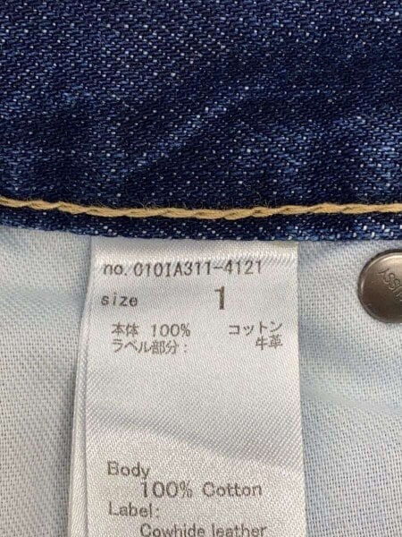 MOUSSY(マウジー) / ボトム/1/デニム/IDG/010IA311-4121/TUCK WIDE