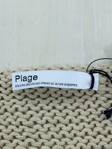 Plage(プラージュ) / ベスト/F/リネン/サマーニットベスト/タグ