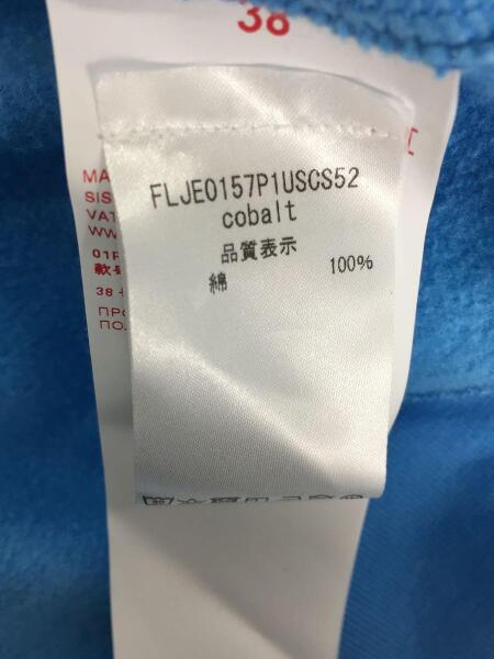 MARNI([イリョウ/フクショク]マルニ) / パーカー/38/コットン/BLU