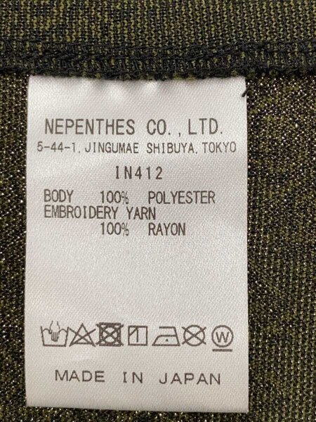 Needles(ニードルズ) / 21SS/2B JACKET POLY JQ/テーラードジャケット